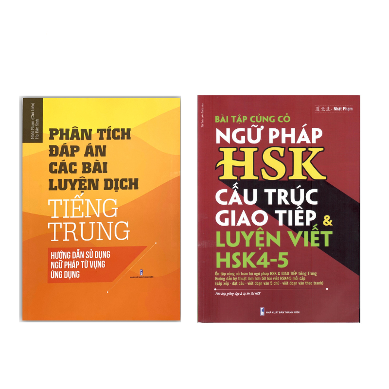 Combo 2 sach Phân tích đáp án các bài luyện dịch Tiếng Trung va Bài Tập Củng Cố Ngữ Pháp HSK  Cấu Trúc Giao Tiếp & Luyện Viết HSK 4-5 Kèm Đáp Án  DVD tai liêu