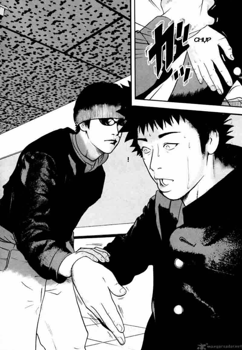 kenka shoubai chapter 1 57