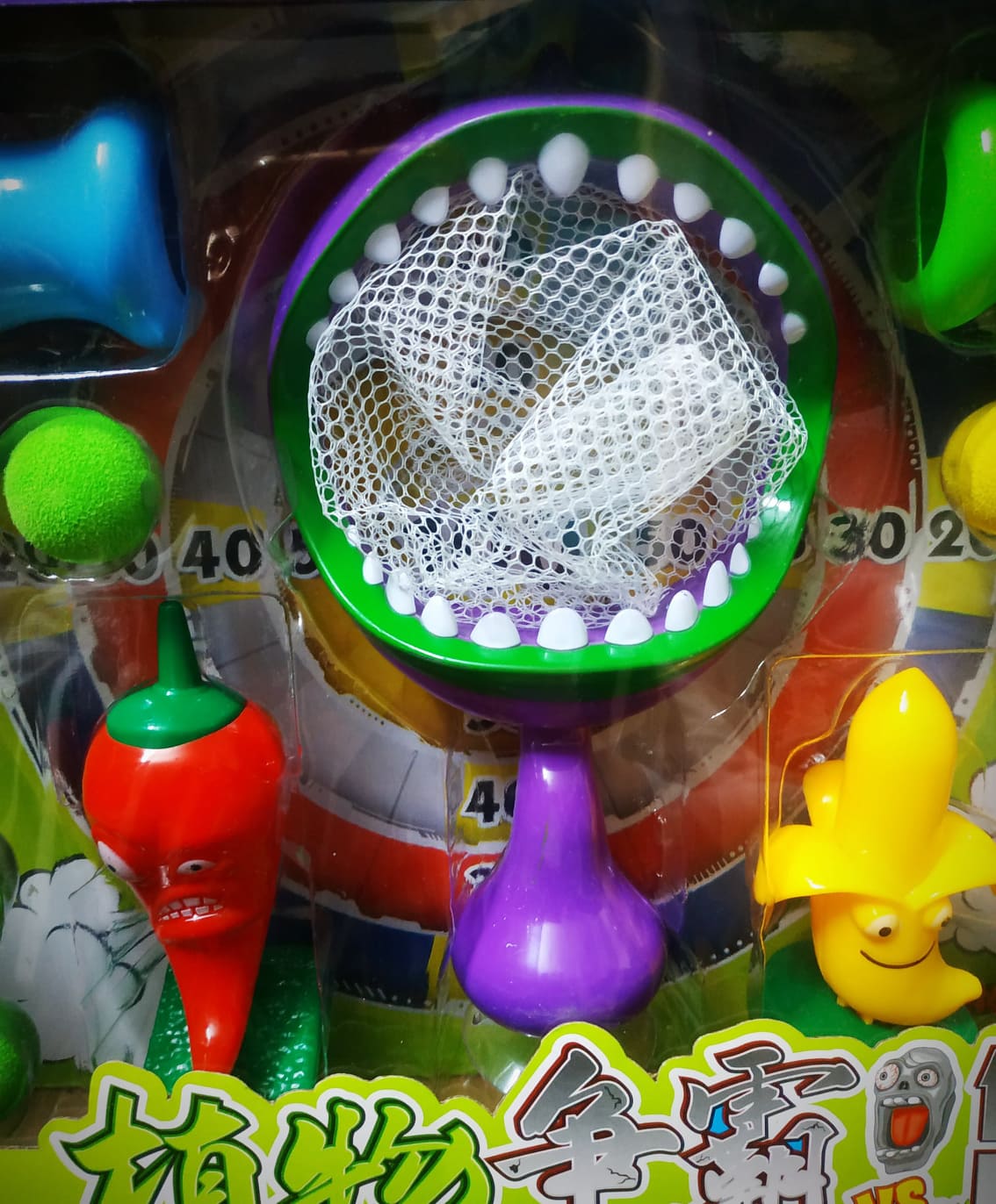 Bộ phụ kiện ống phóng xốp cỡ nhỏ cho trò chơi hoa quả nổi giận plants vs zombies phiên bản bắn đạn bông