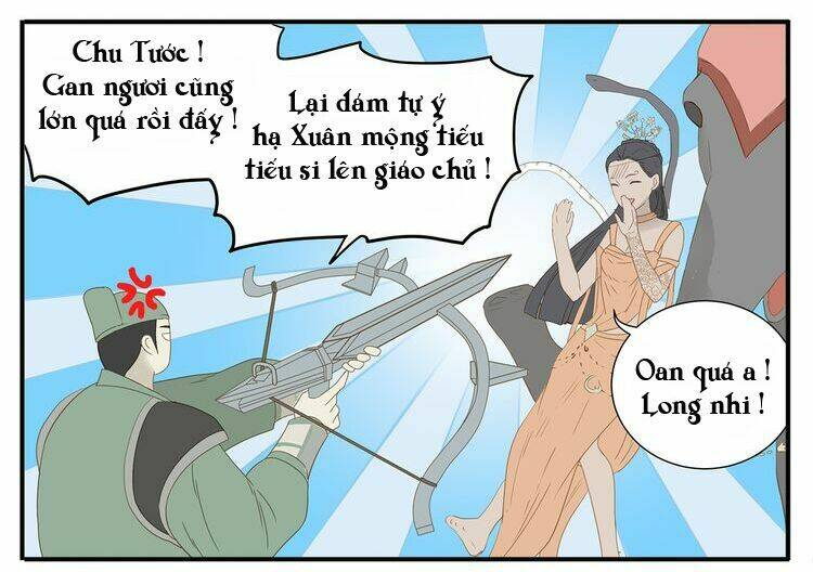 giáo chủ, chú ý thanh danh! chapter 26 11
