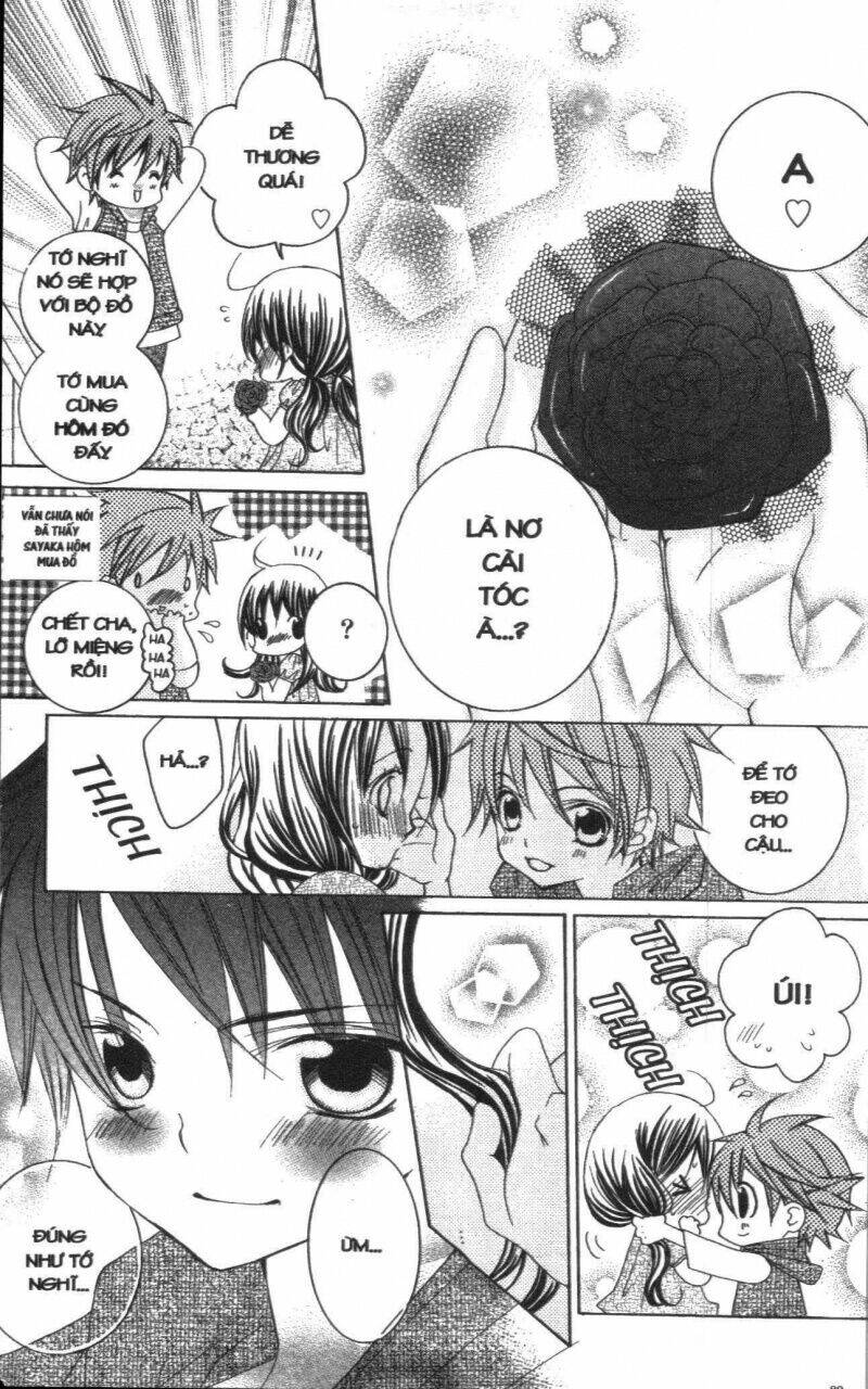 i love you suzuki chapter 3 86