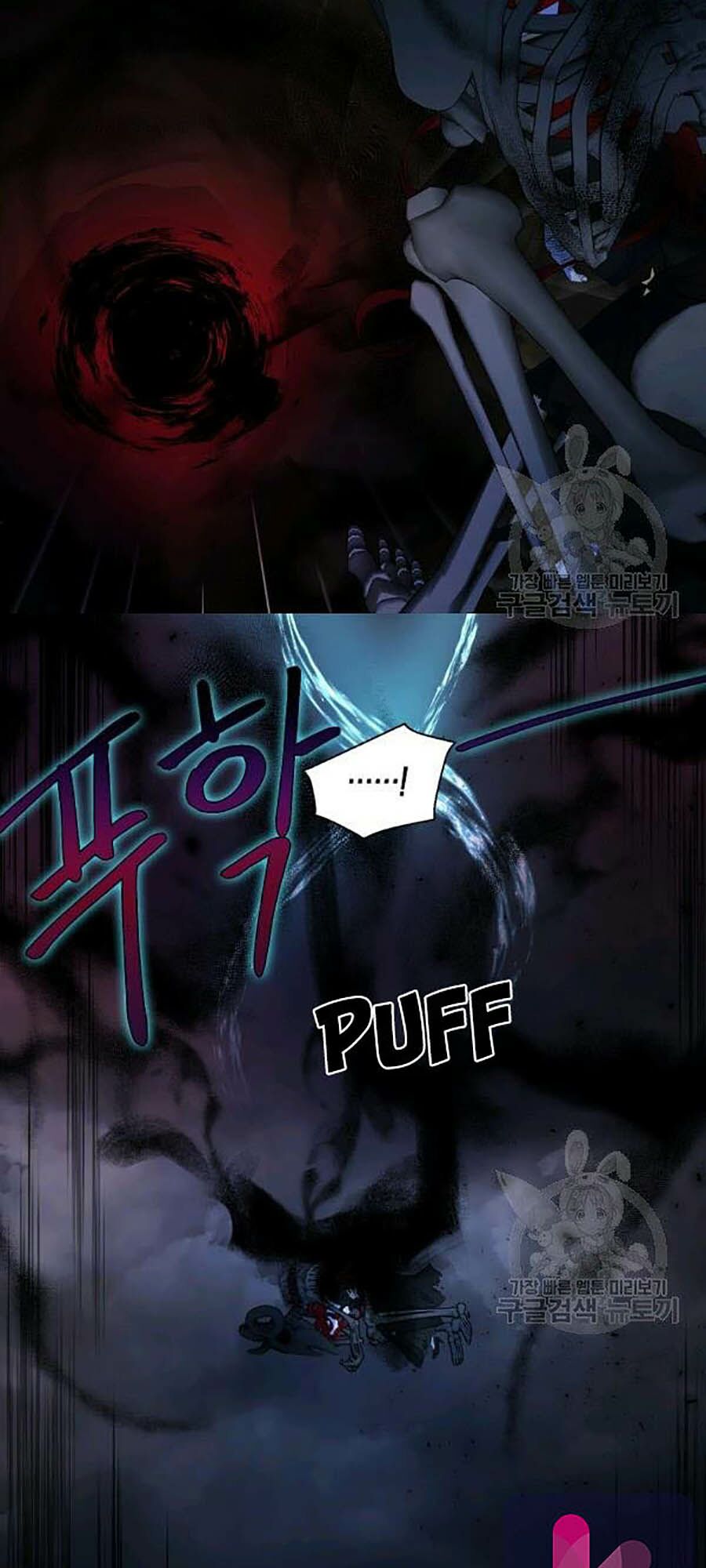 quyến rũ papa của nhân vật phản diện chapter 73 7