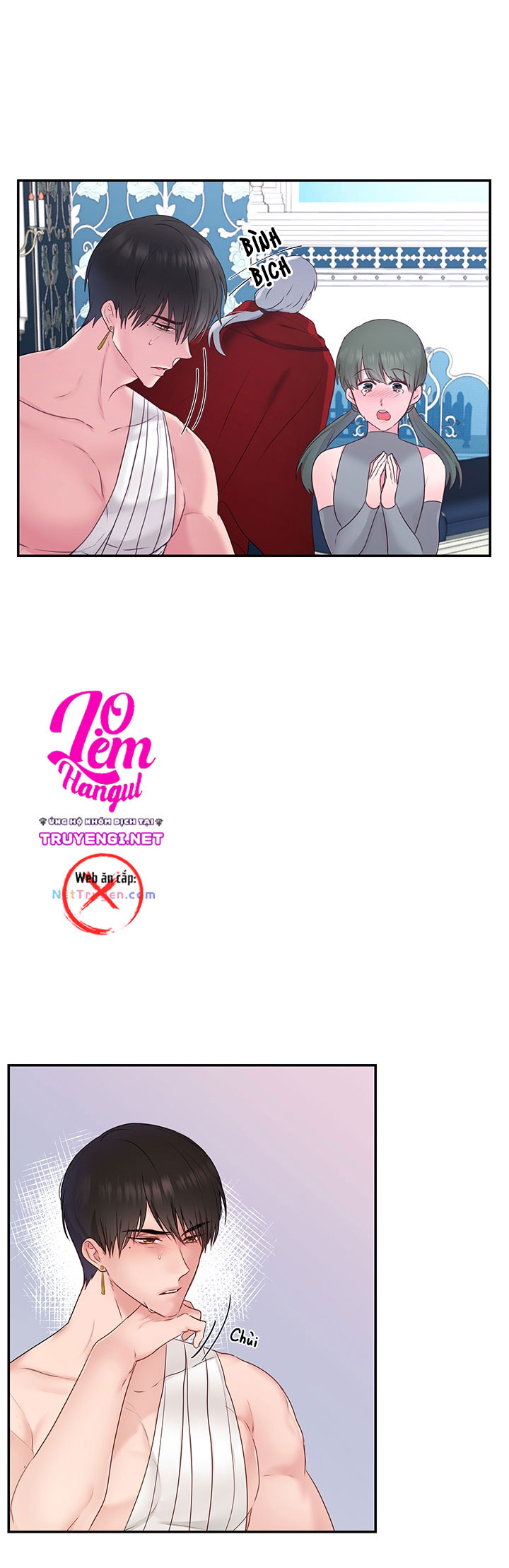 bệ hạ là của tôi chapter 32 5