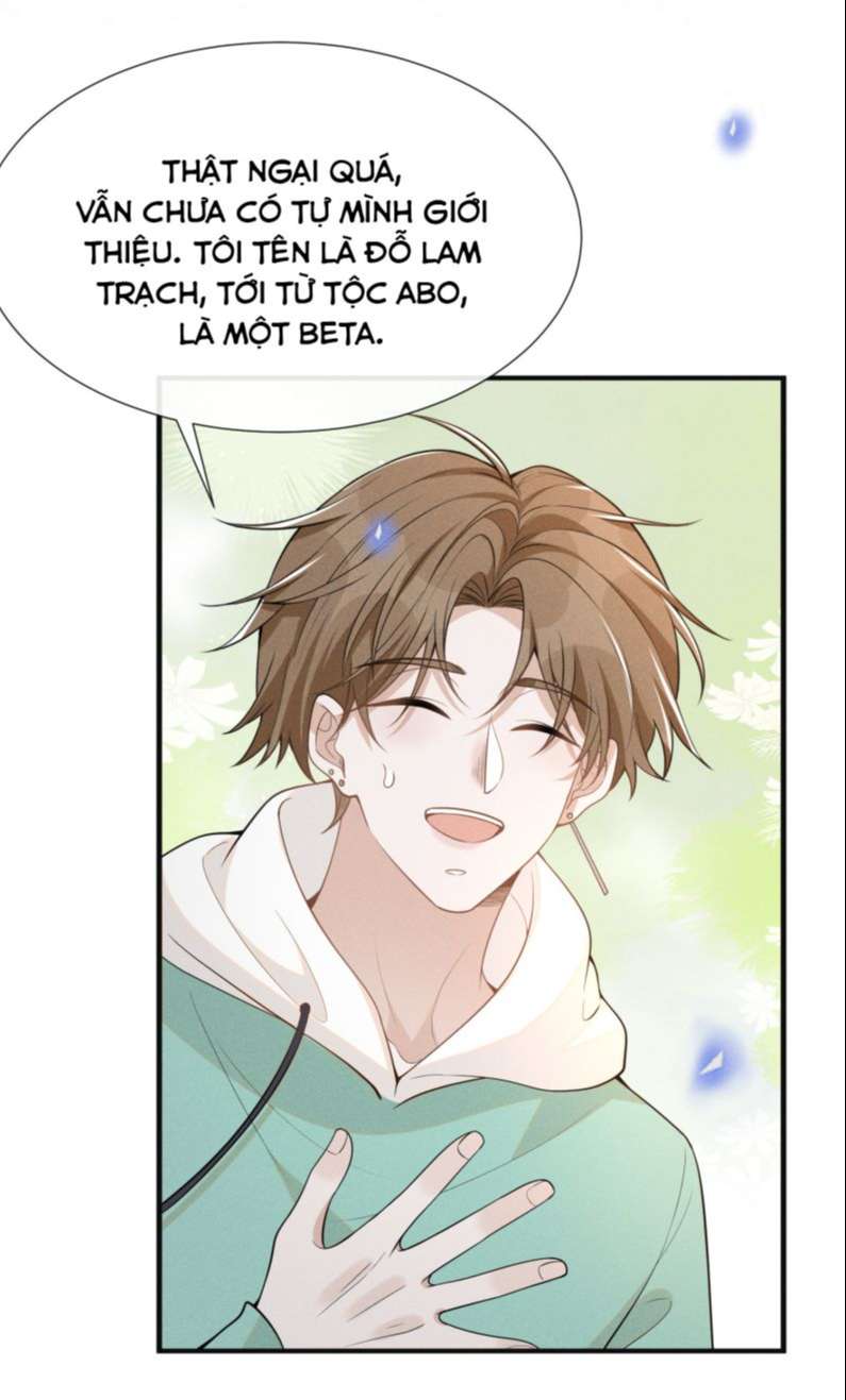 lai sinh bất kiến chapter 72 19