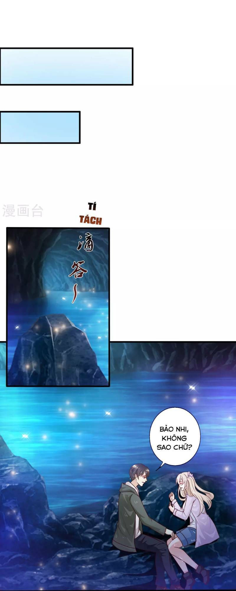 tối cường vận đào hoa chapter 45 22