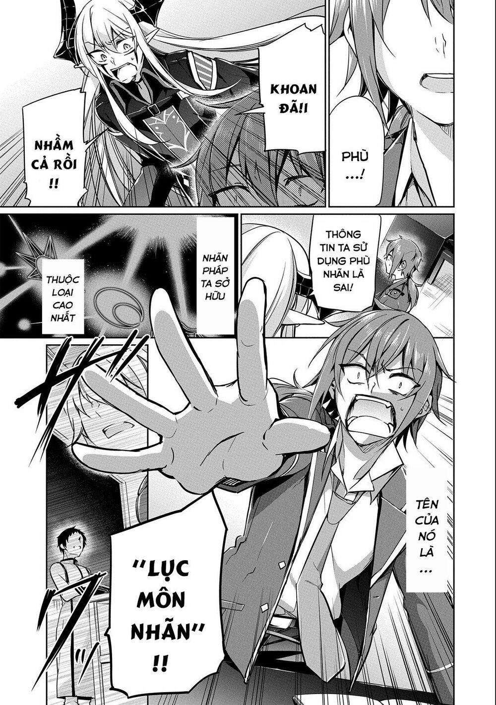 a breakthrough came out by forbidden master and disciple chapter 2 21