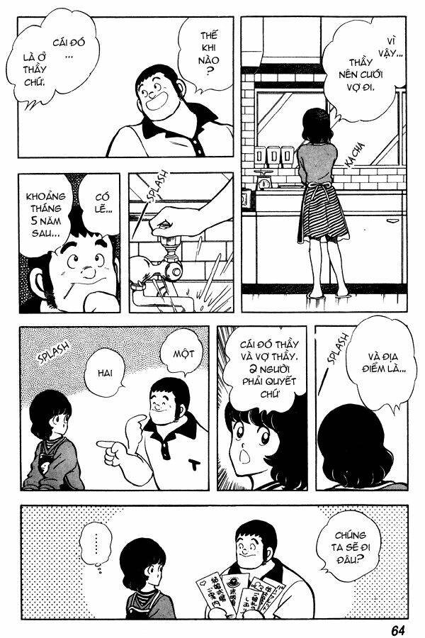 miyuki chapter 64 15