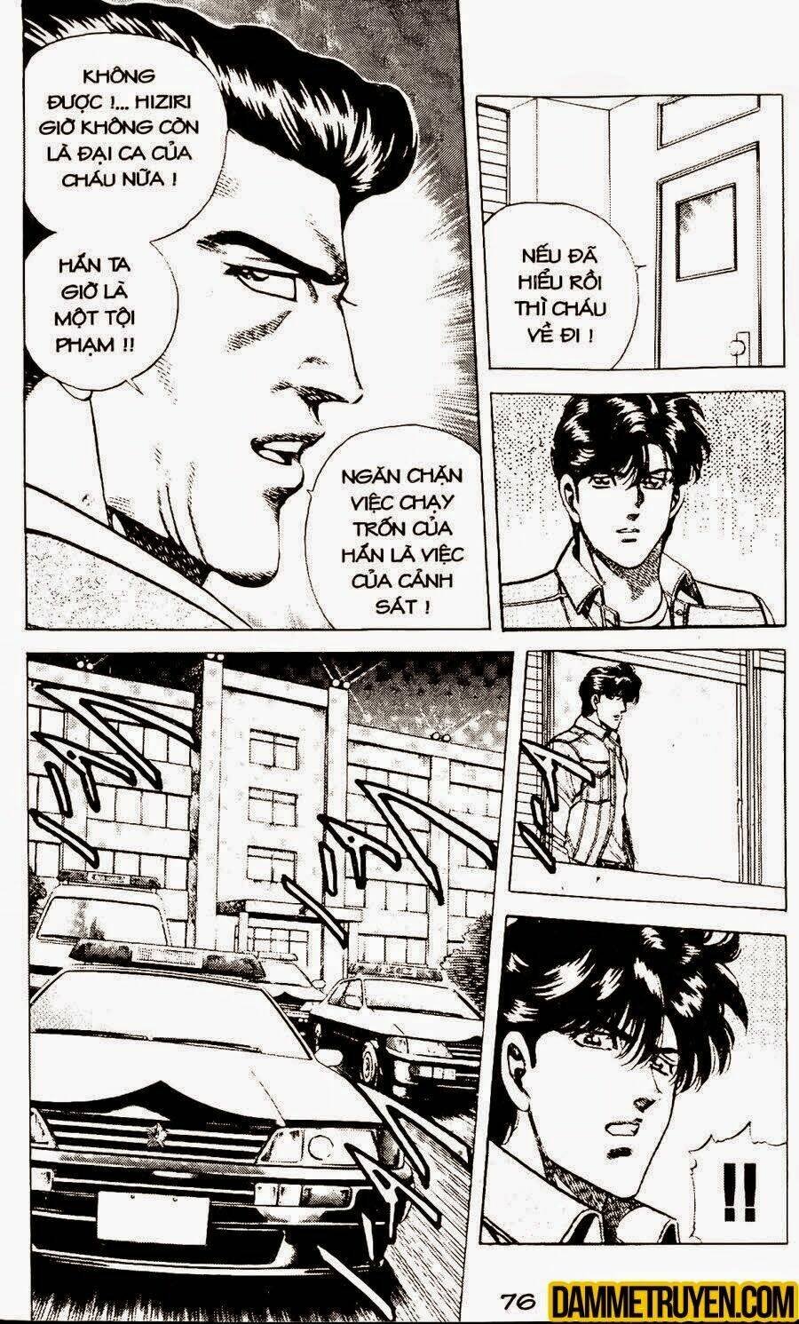 sức mạnh nhân đôi chapter 16.1 12