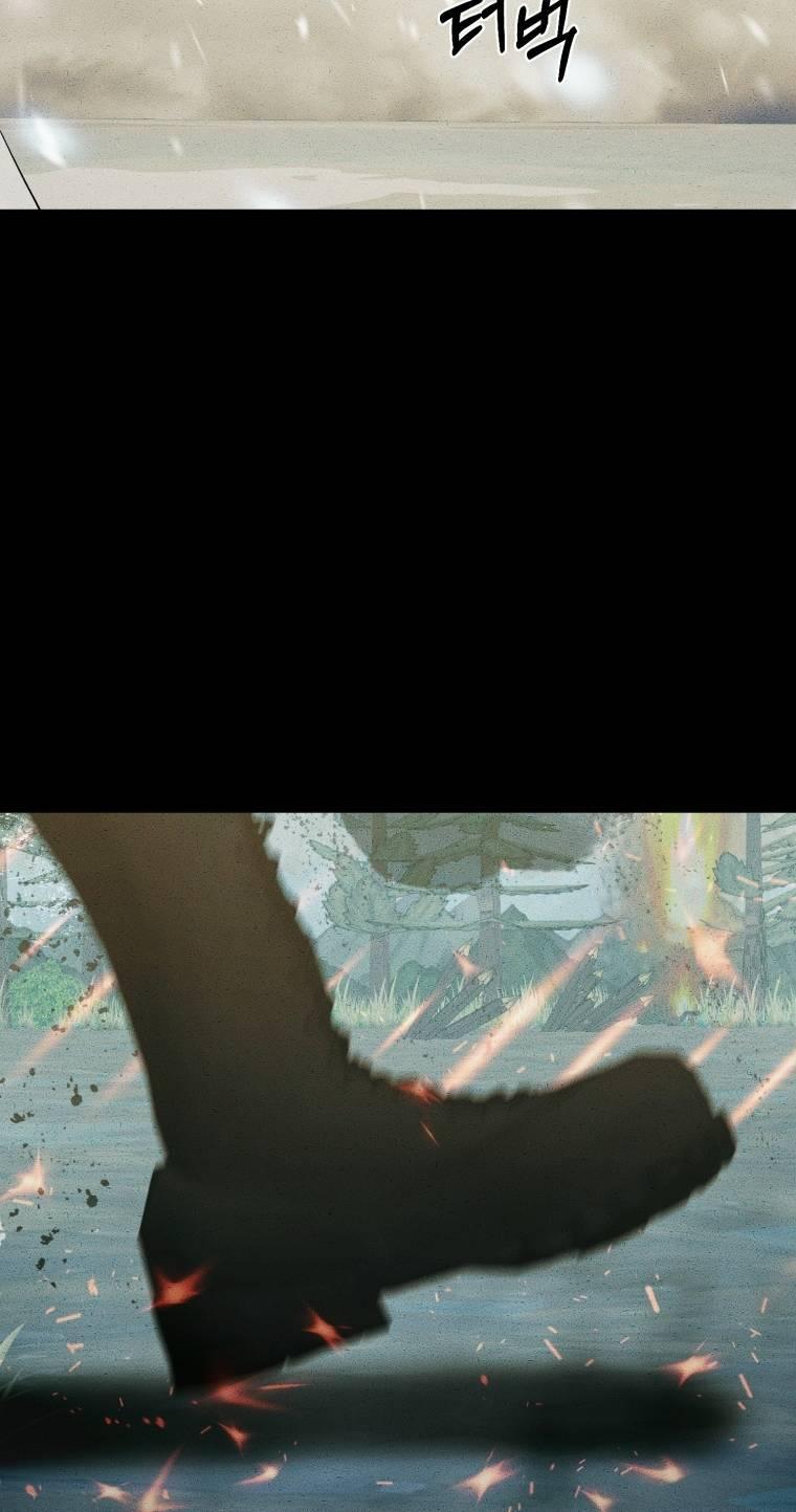 mizukoshi-kun wa futtō shitakunainoni chapter 9 17