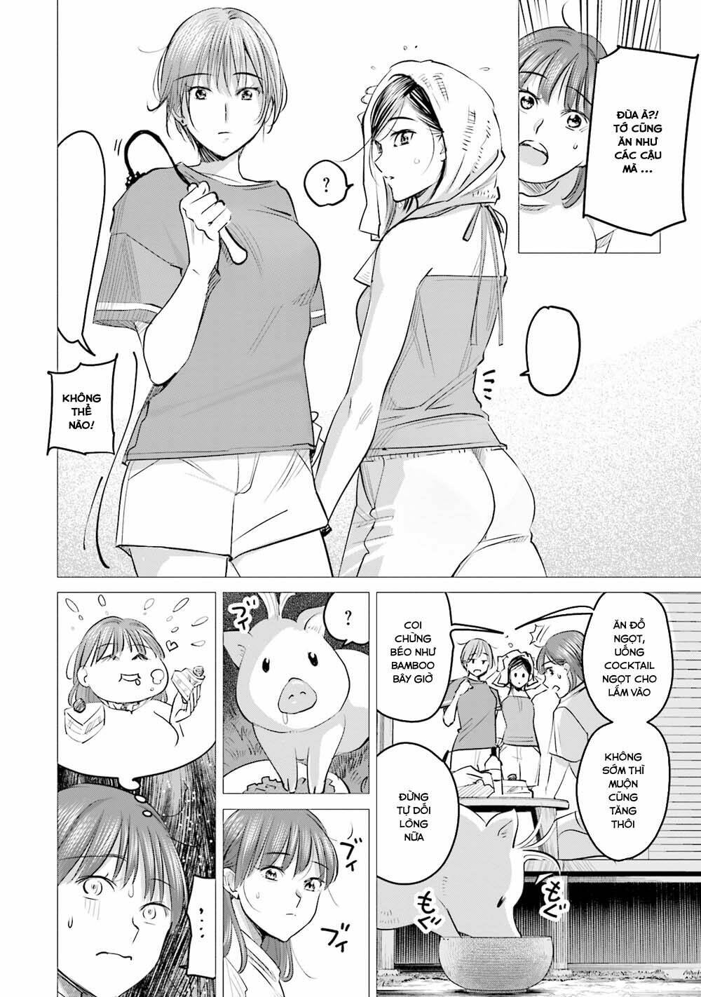 sleepy barmaid chapter 16 3