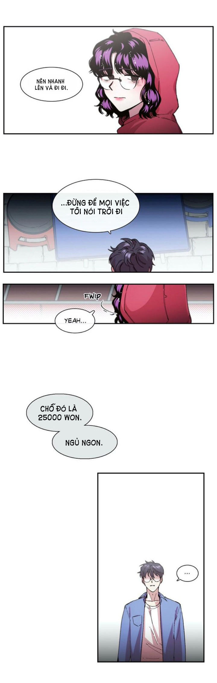 s flower chapter 73.2 7