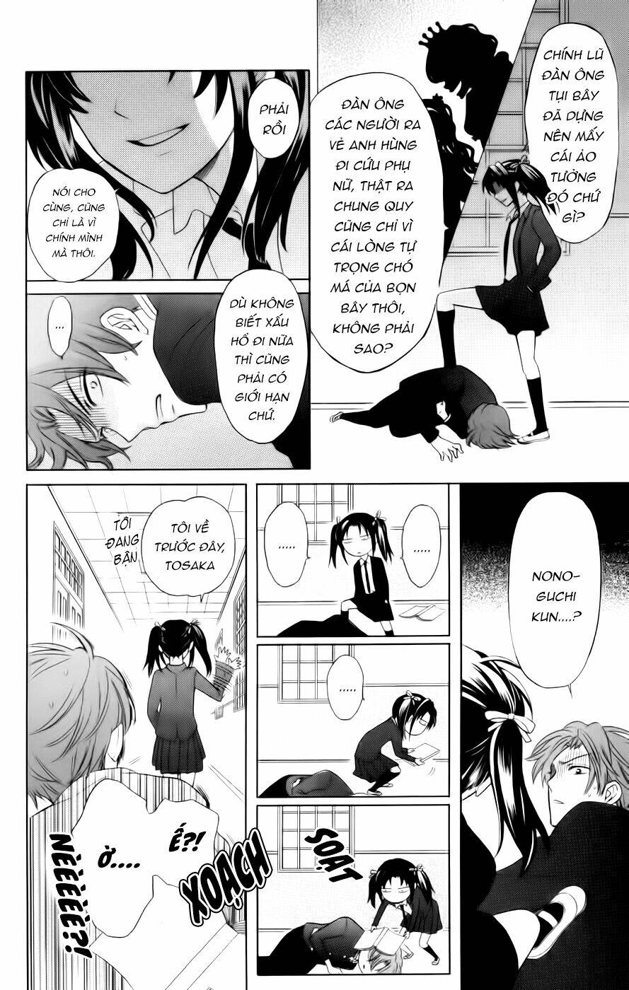 thầy giáo của tôi chapter 70 14