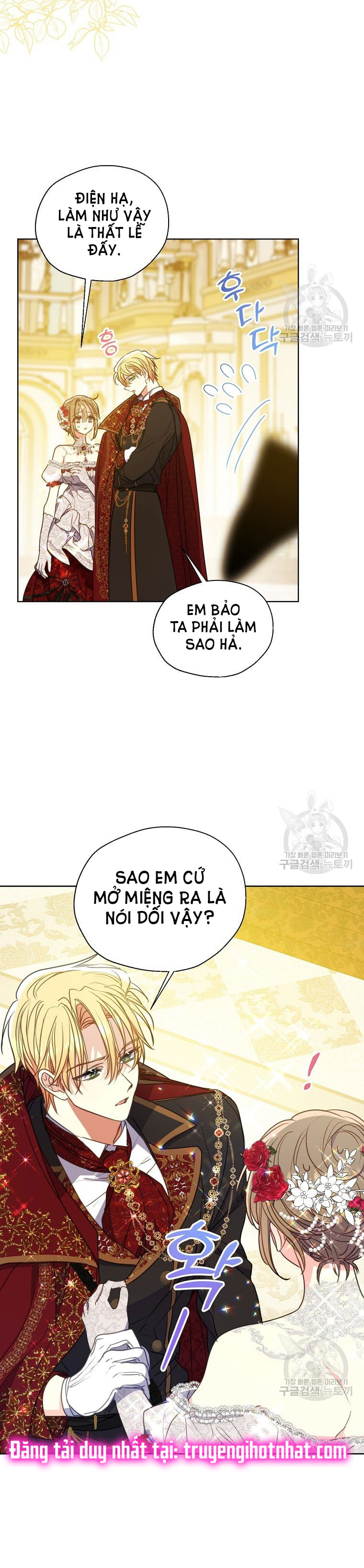 bệ hạ, xin đừng giết tôi!! chapter 100.2 25