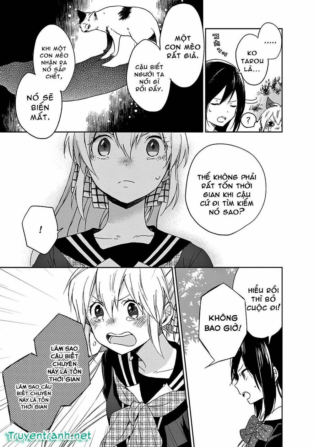 gendai majo no shuushoku jijou chapter 2.2 5