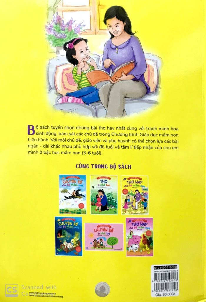 Sách Thơ Hay Cho Bé Mầm Non (Tập 1) (Tái Bản)