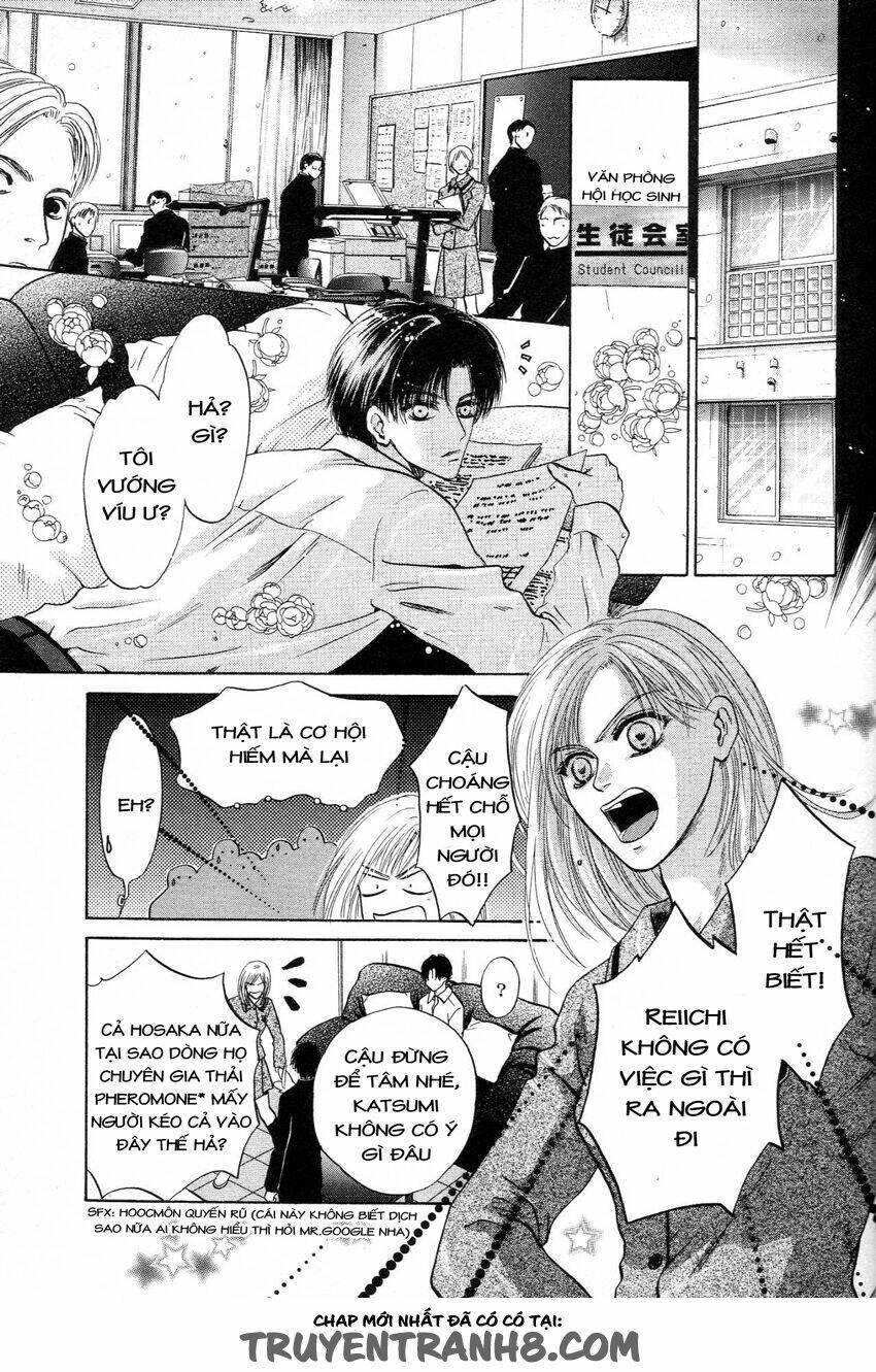 komatta toki ni wa hoshi ni kike! chapter 40 12