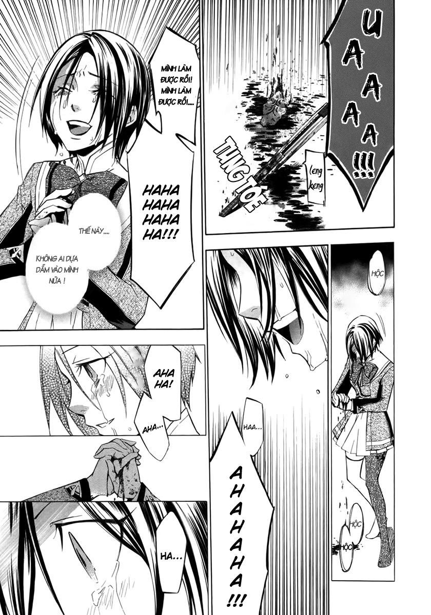 aphorism chapter 7 24