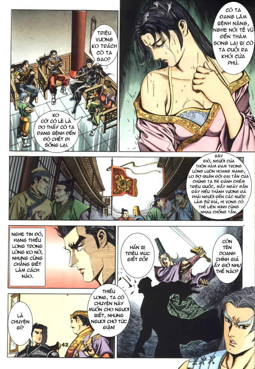 tầm tần ký chapter 40 12