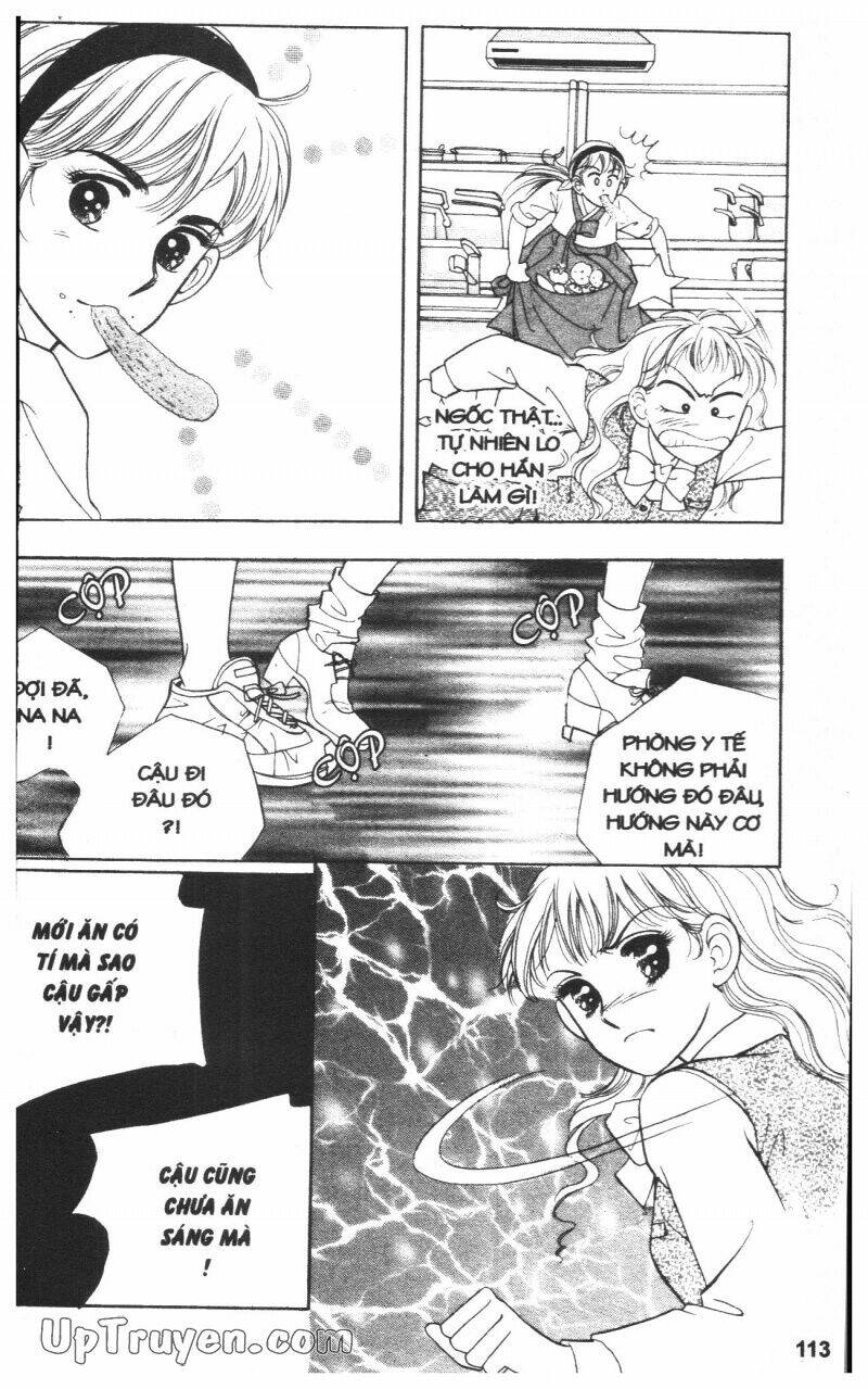 banana school chapter 1 112