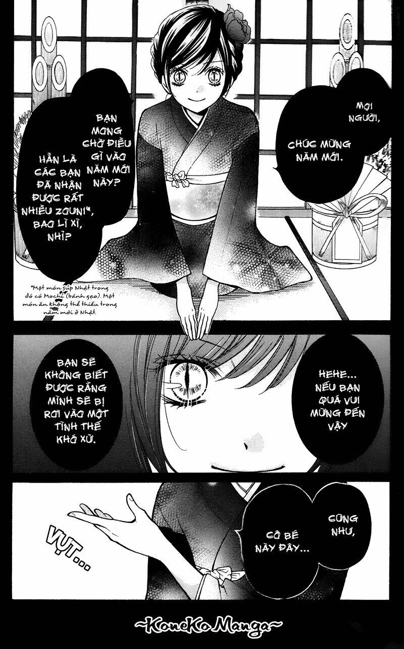 screaming lesson!!! chapter 16.5 2