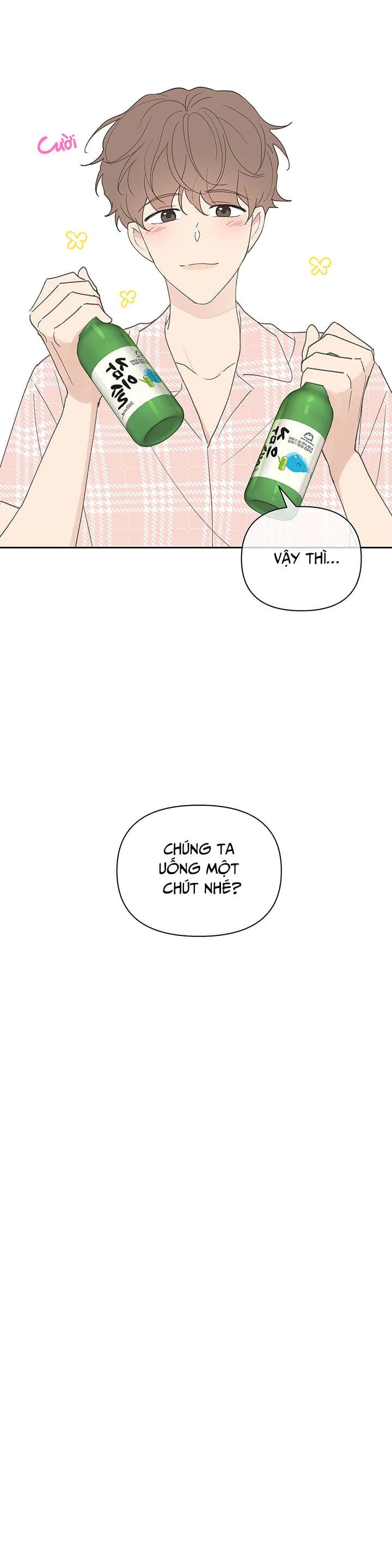 tâm tư của ju in chapter 44 17