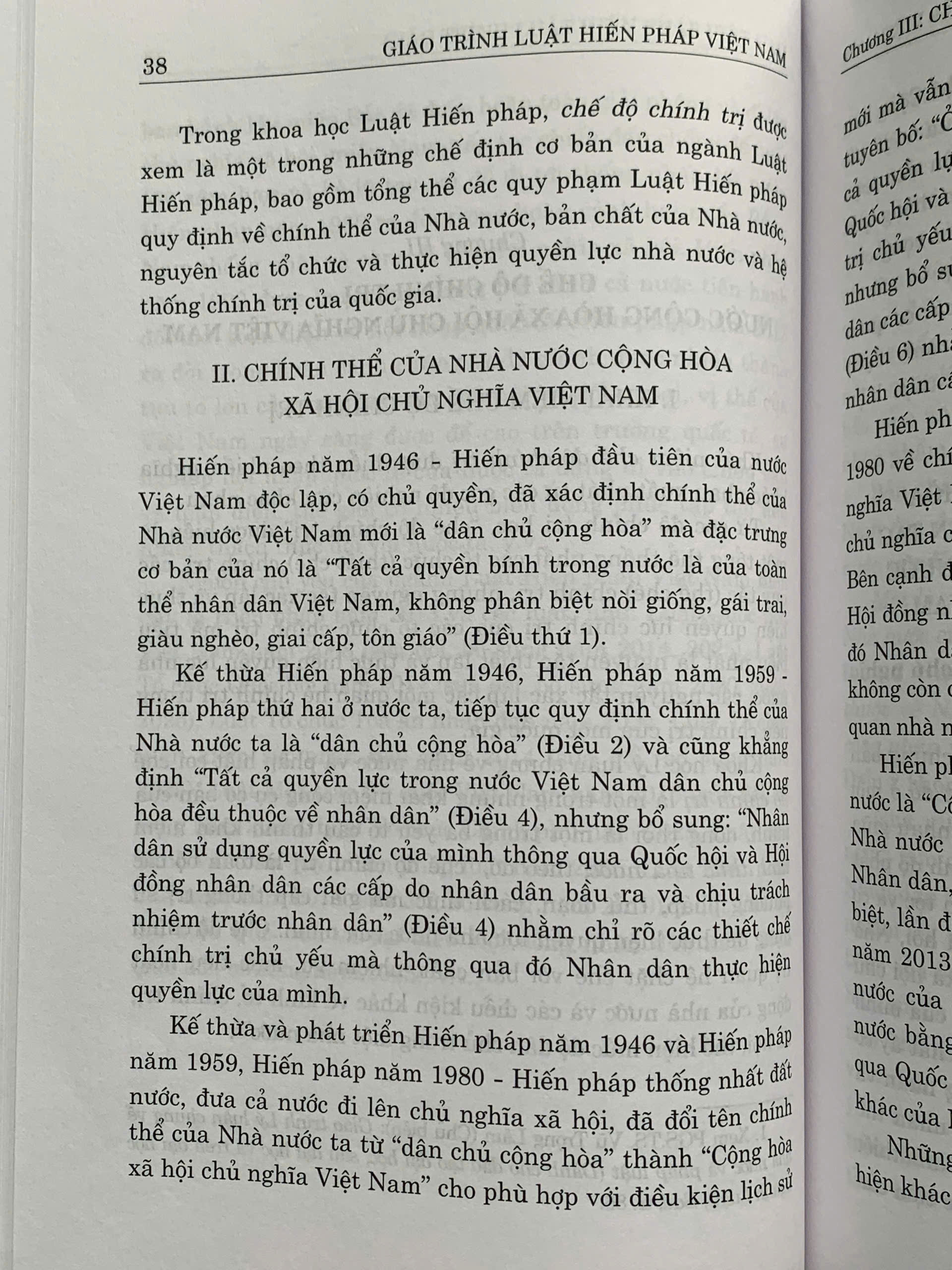 Giáo Trình Luật Hiến Pháp Việt Nam (Xuất bản lần thứ tư, có chỉnh sửa, bổ sung)