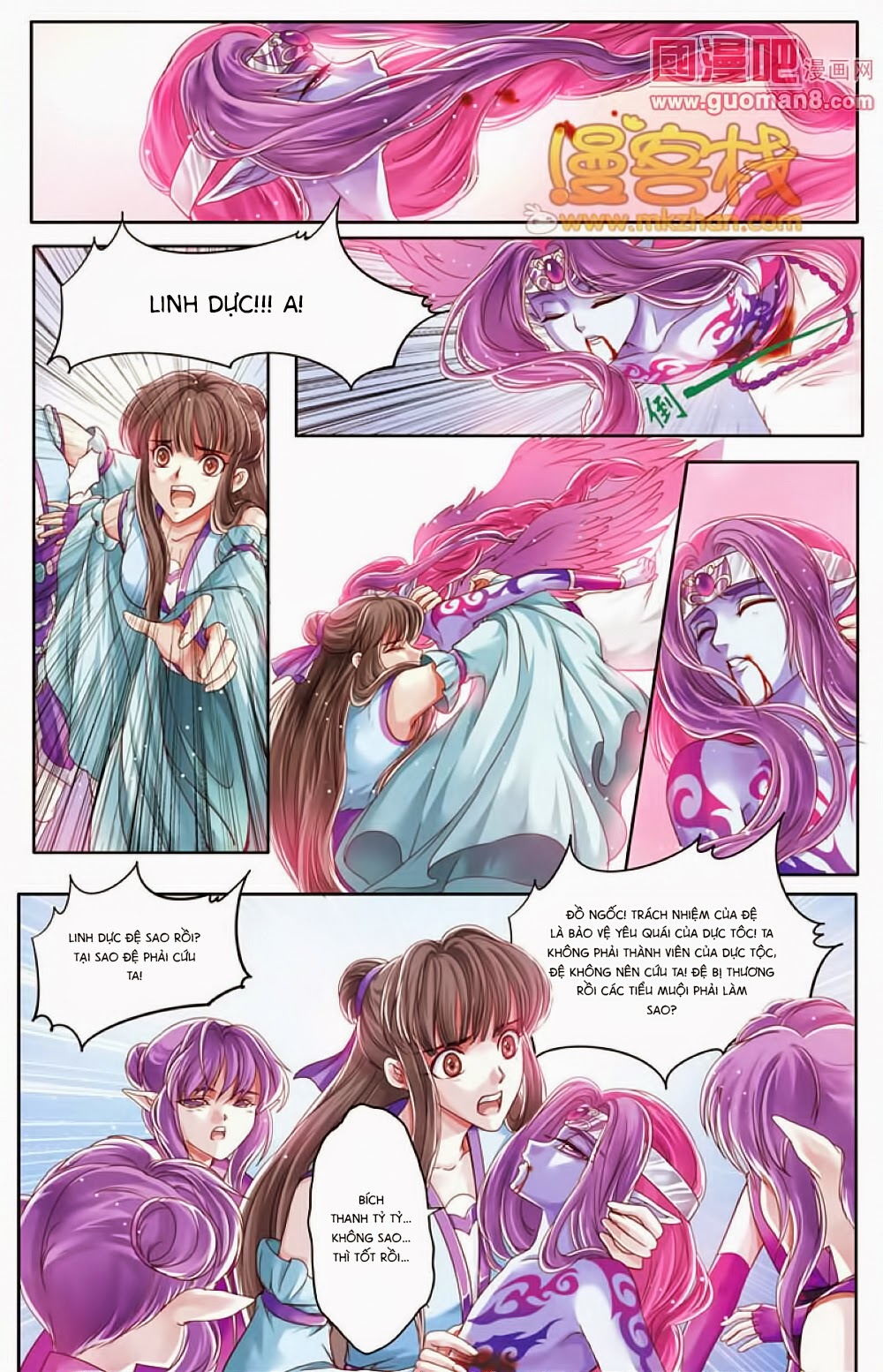 na tra chapter 23 21