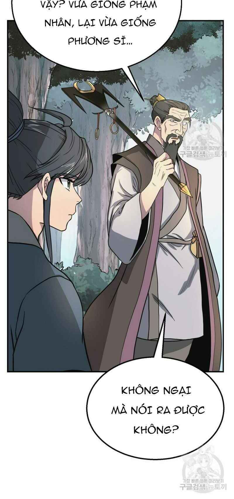 thiếu niên phương sĩ chapter 7 34