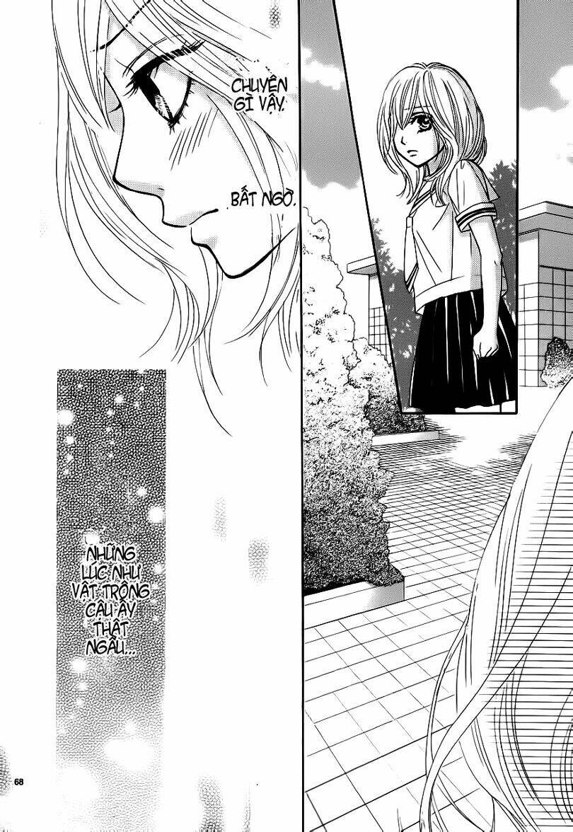 akaiito chapter 2.5 71