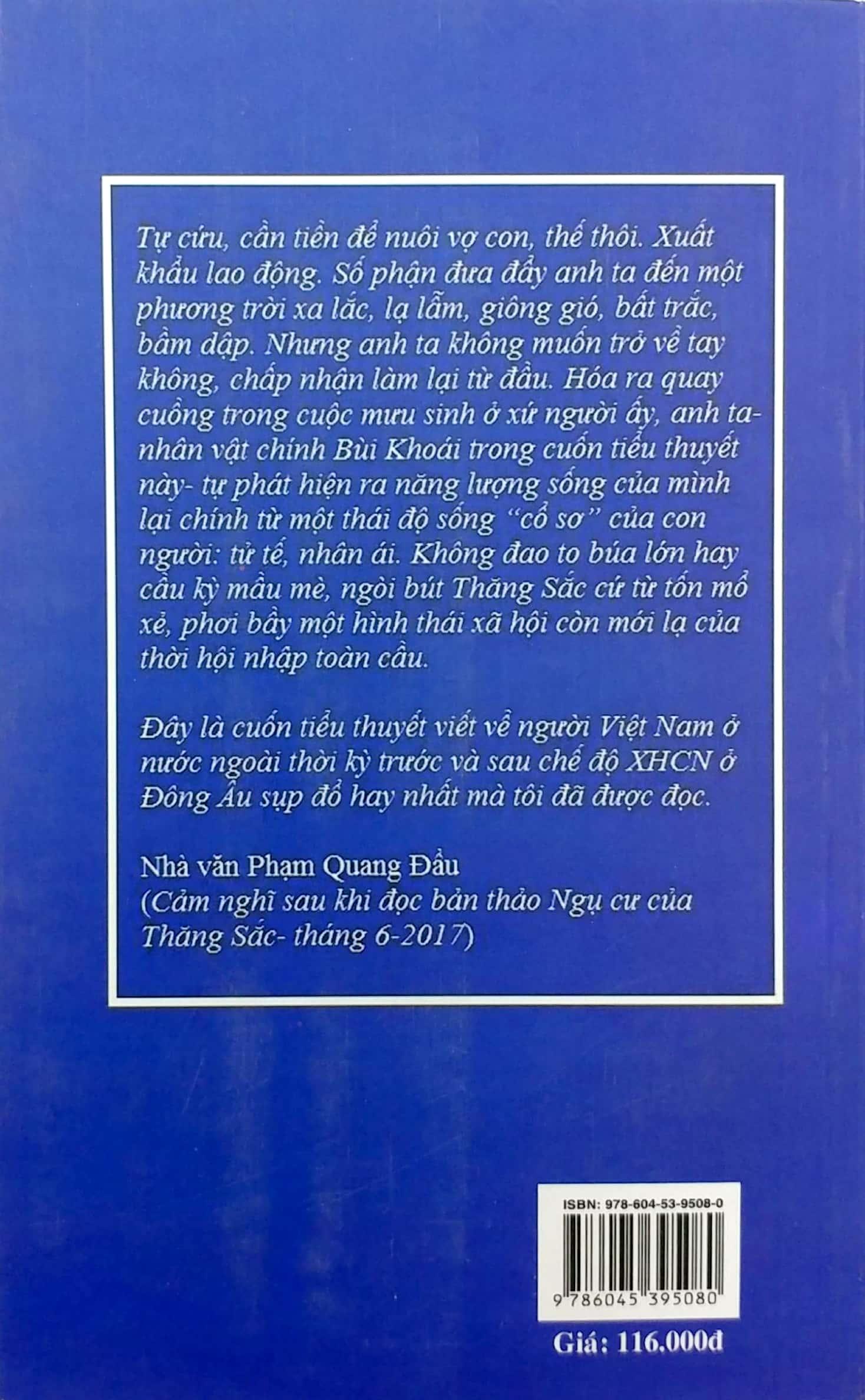 Ngụ Cư