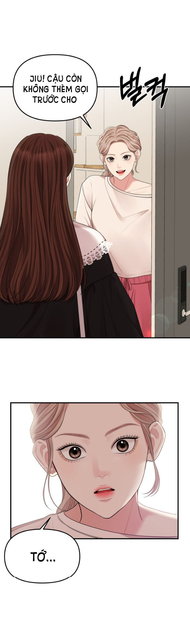 gửi em người đánh cắp những vì sao - to you who swallowed a star chapter 51.1 4