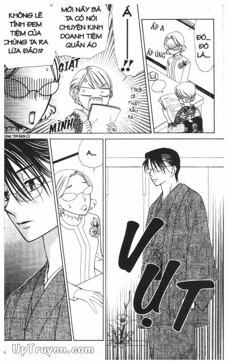 v.b.rose chapter 12 160