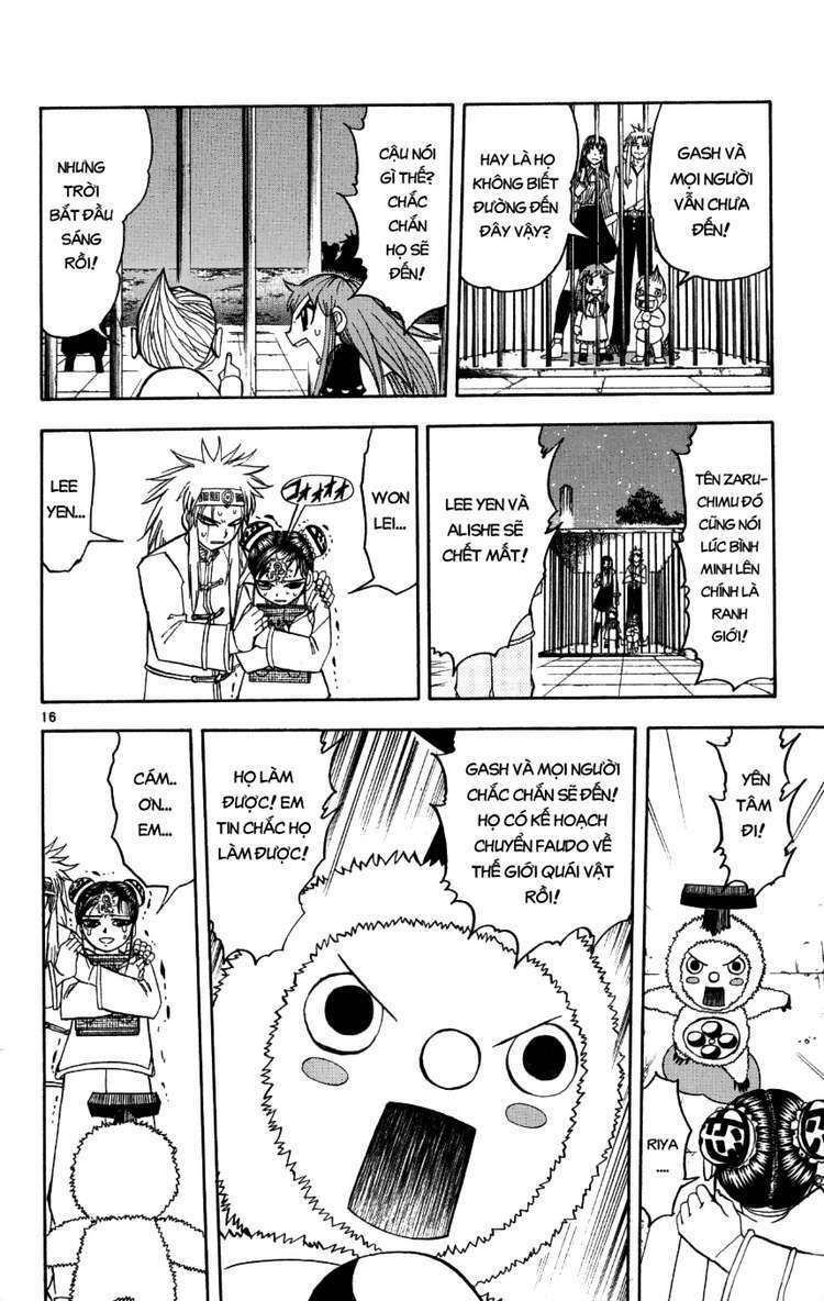 konjiki no gash!! chapter 207 15