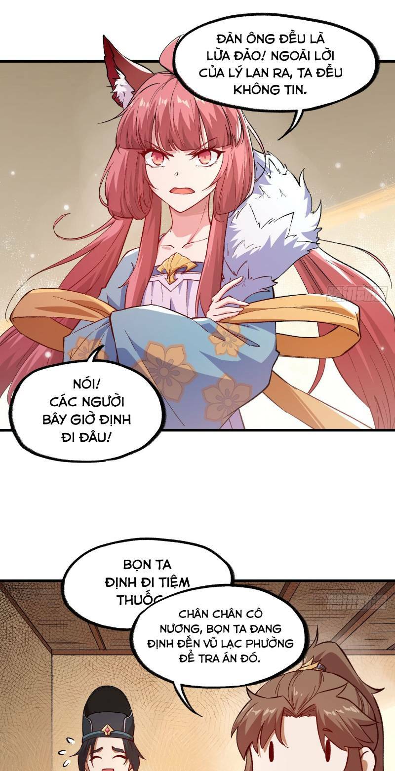 trường an tưởng tượng chapter 47 5