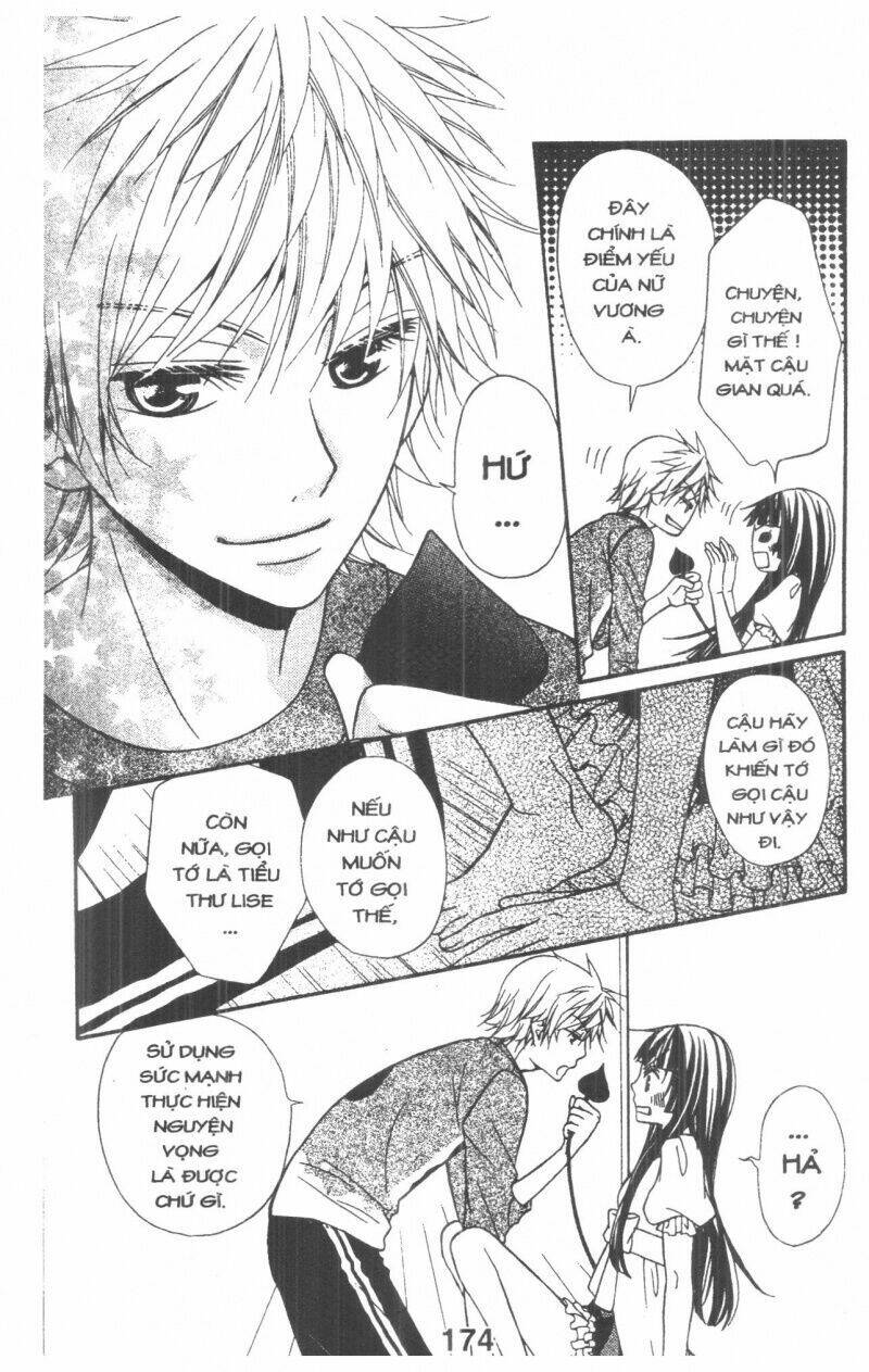 queen's white rabbit chapter 1 174