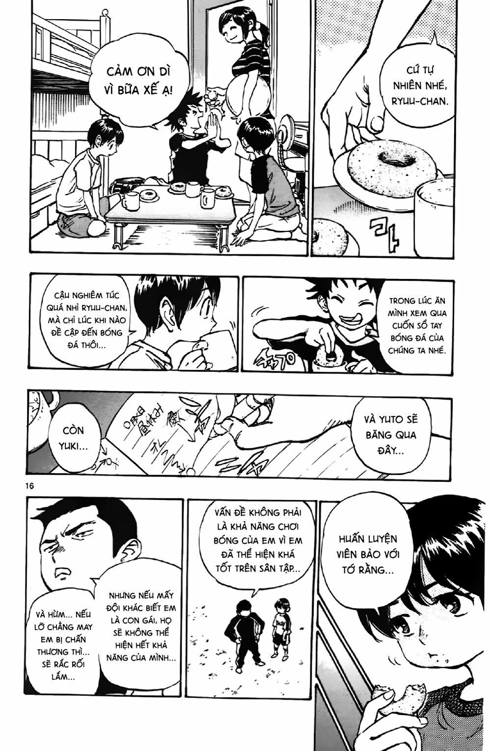 be blues! - ao ni nare chapter 1 17