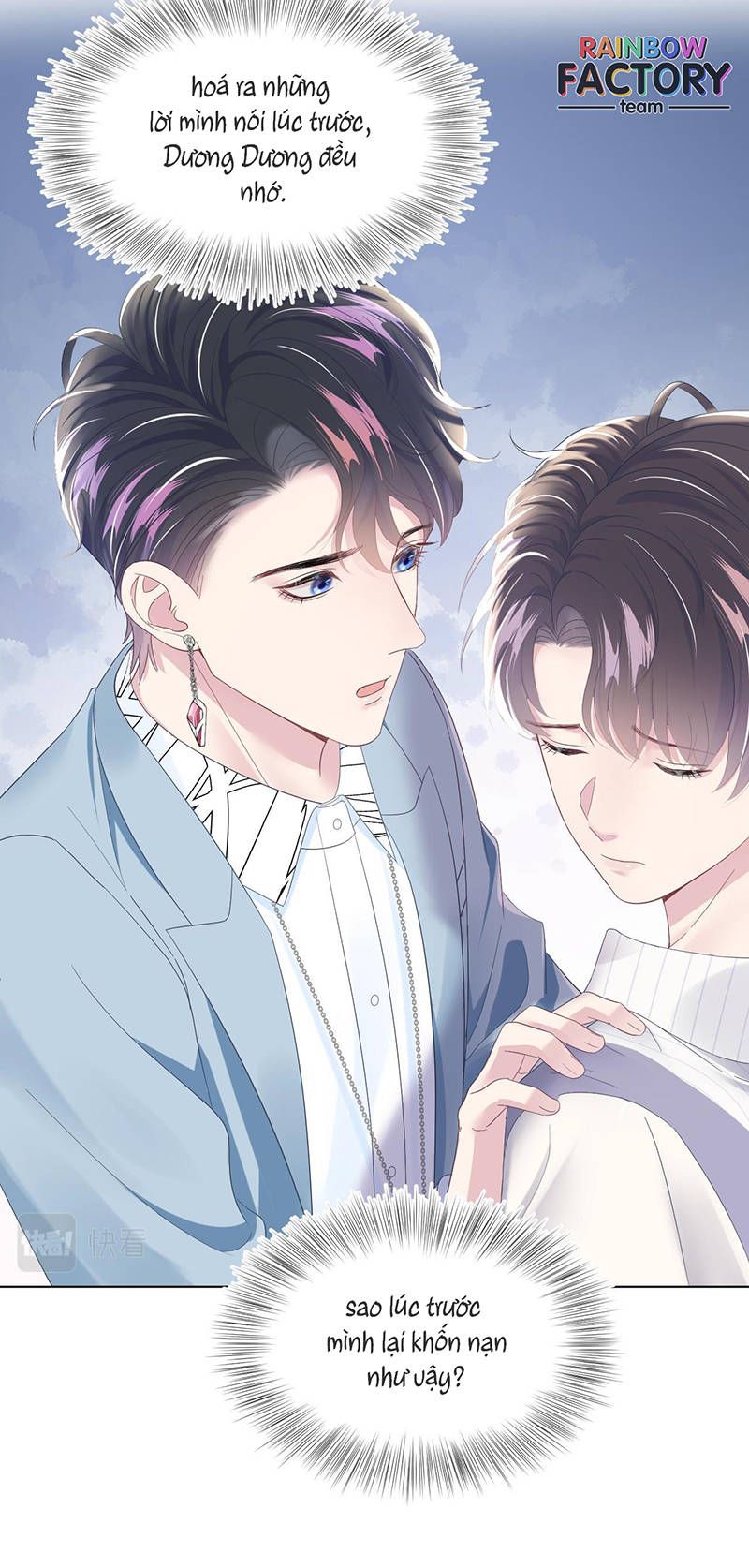 bạch liên hoa tuyệt mĩ dạy học online chapter 7 42