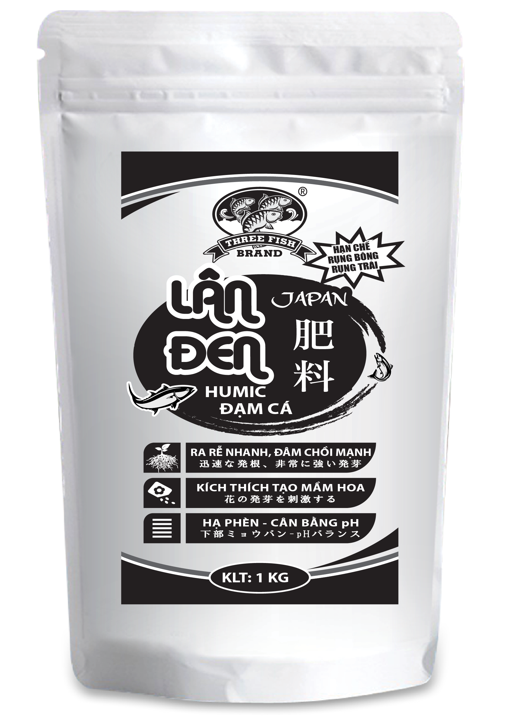 Phân bón Lân đen Humic Đạm Cá Nhật Bản | Tốt cho tất cả các loại cây trồng (1kg)