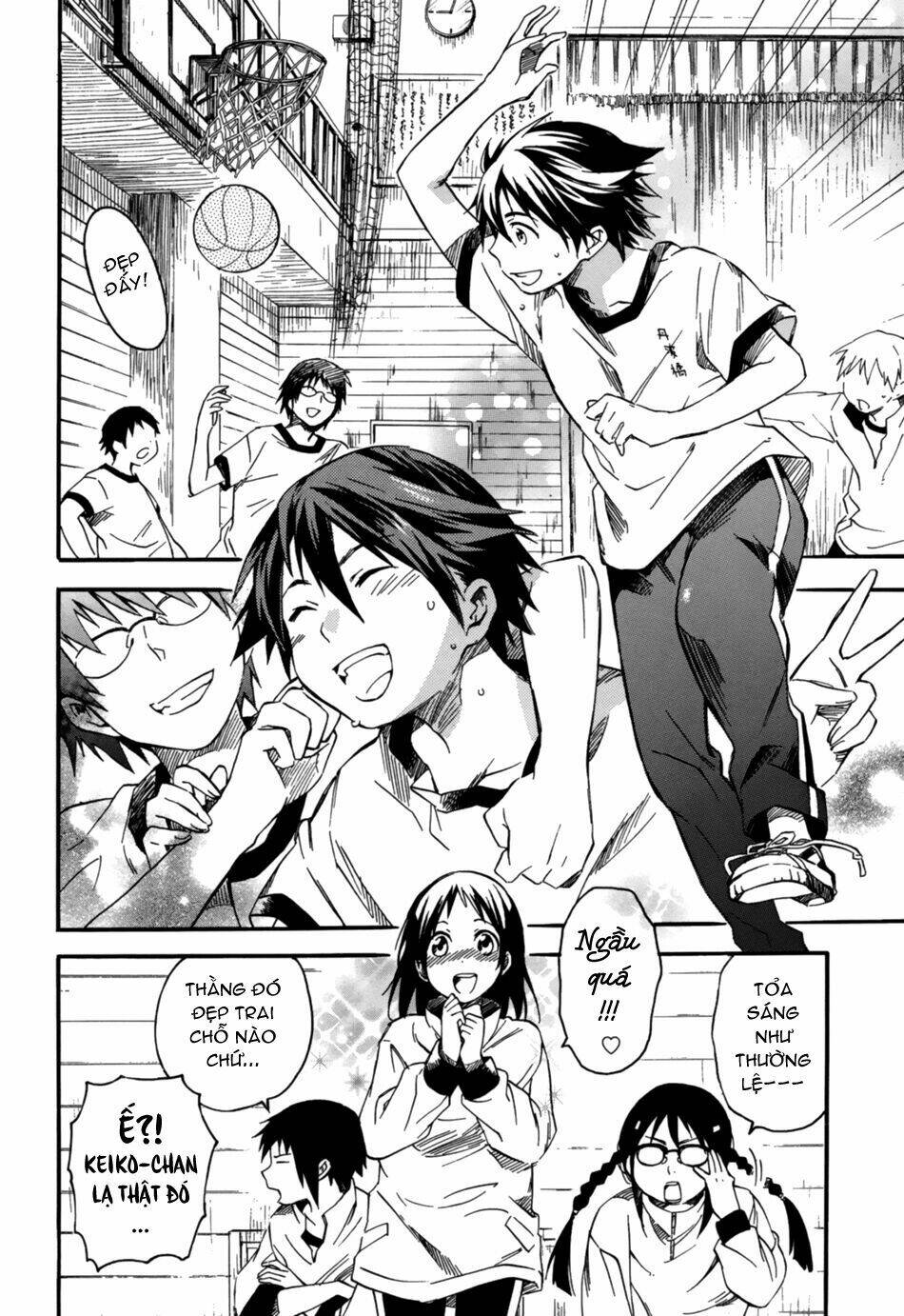 inari, konkon, koi iroha chapter 1 13