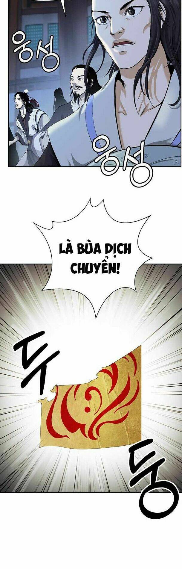 xuyên không thành hổ chapter 51 45