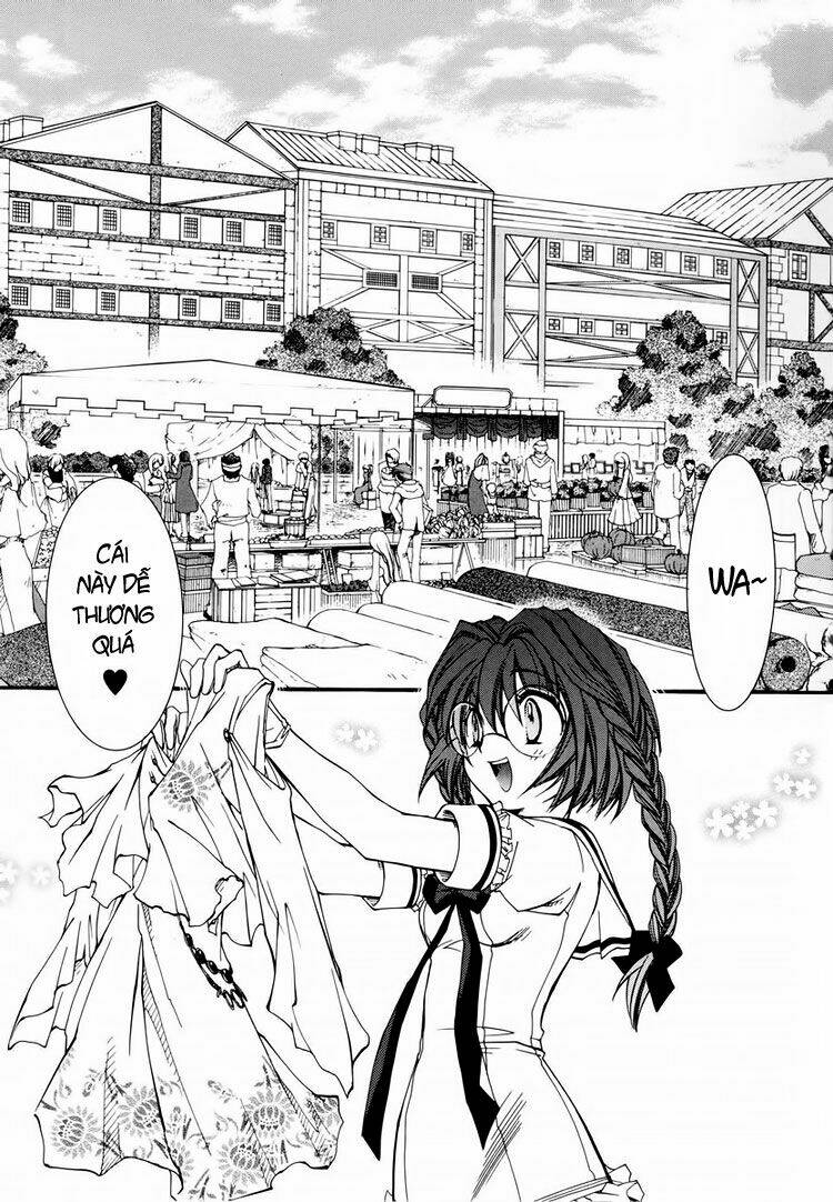 erementar gerad chapter 25 32