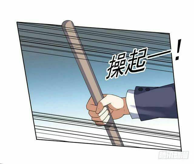 thiên đình tiểu ngục tốt chapter 5.1 2