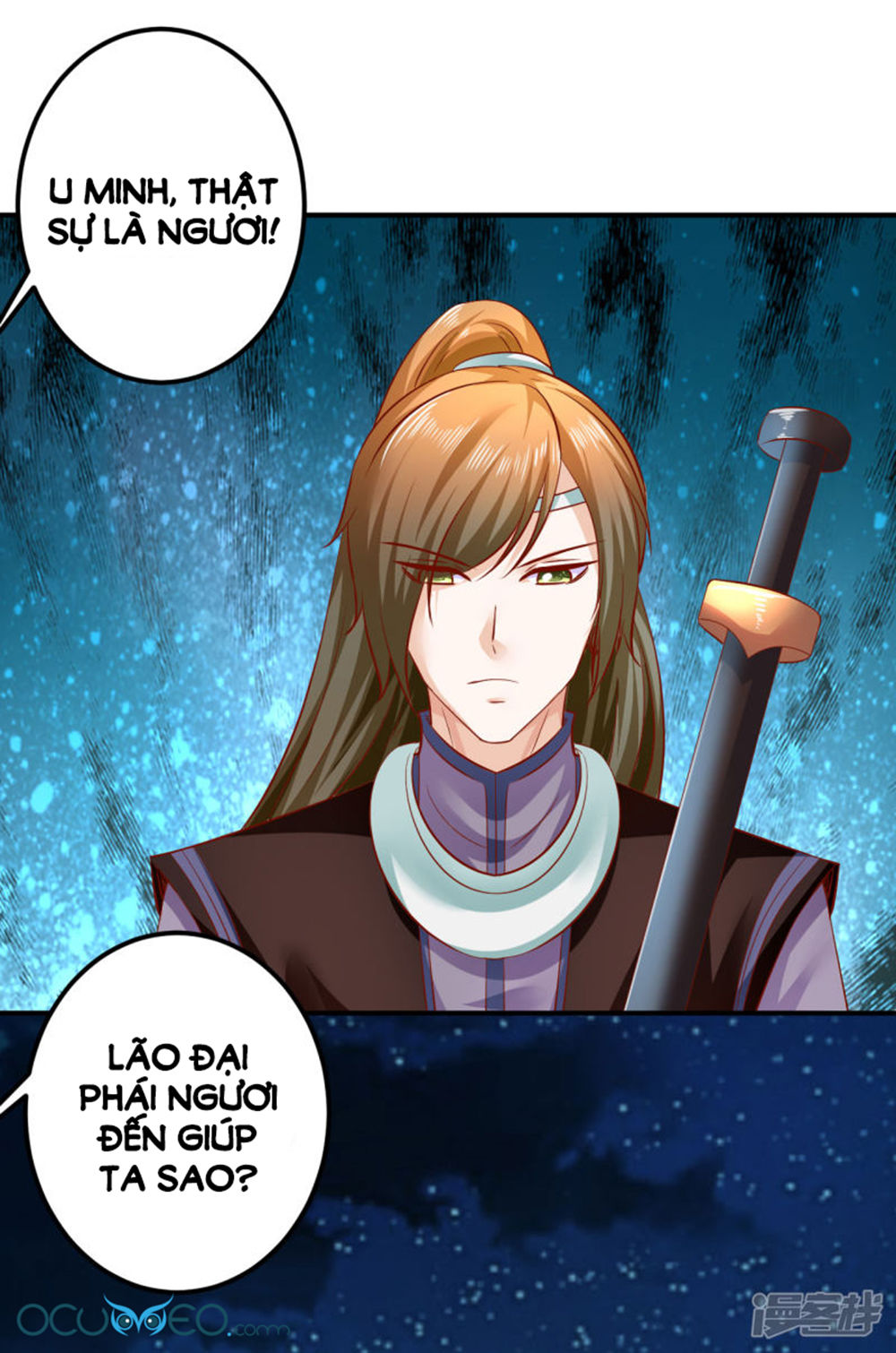 từ đây vương gia không thượng triều sớm chapter 76 29