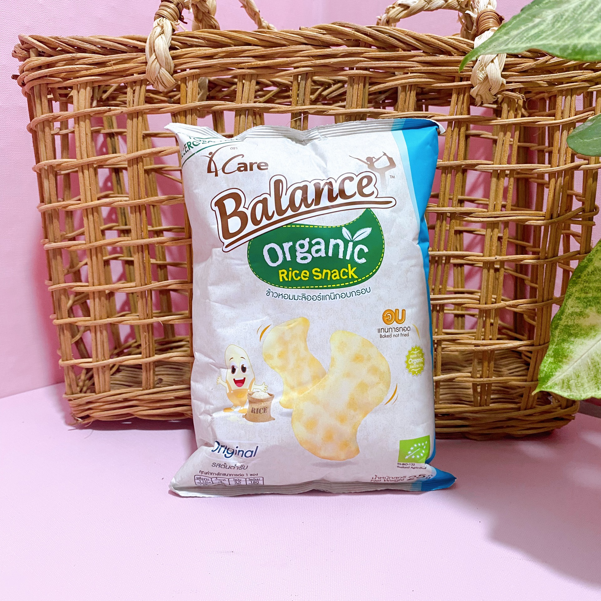 Bánh snack gạo hữu cơ vị truyền thống 4Care Balance 25g