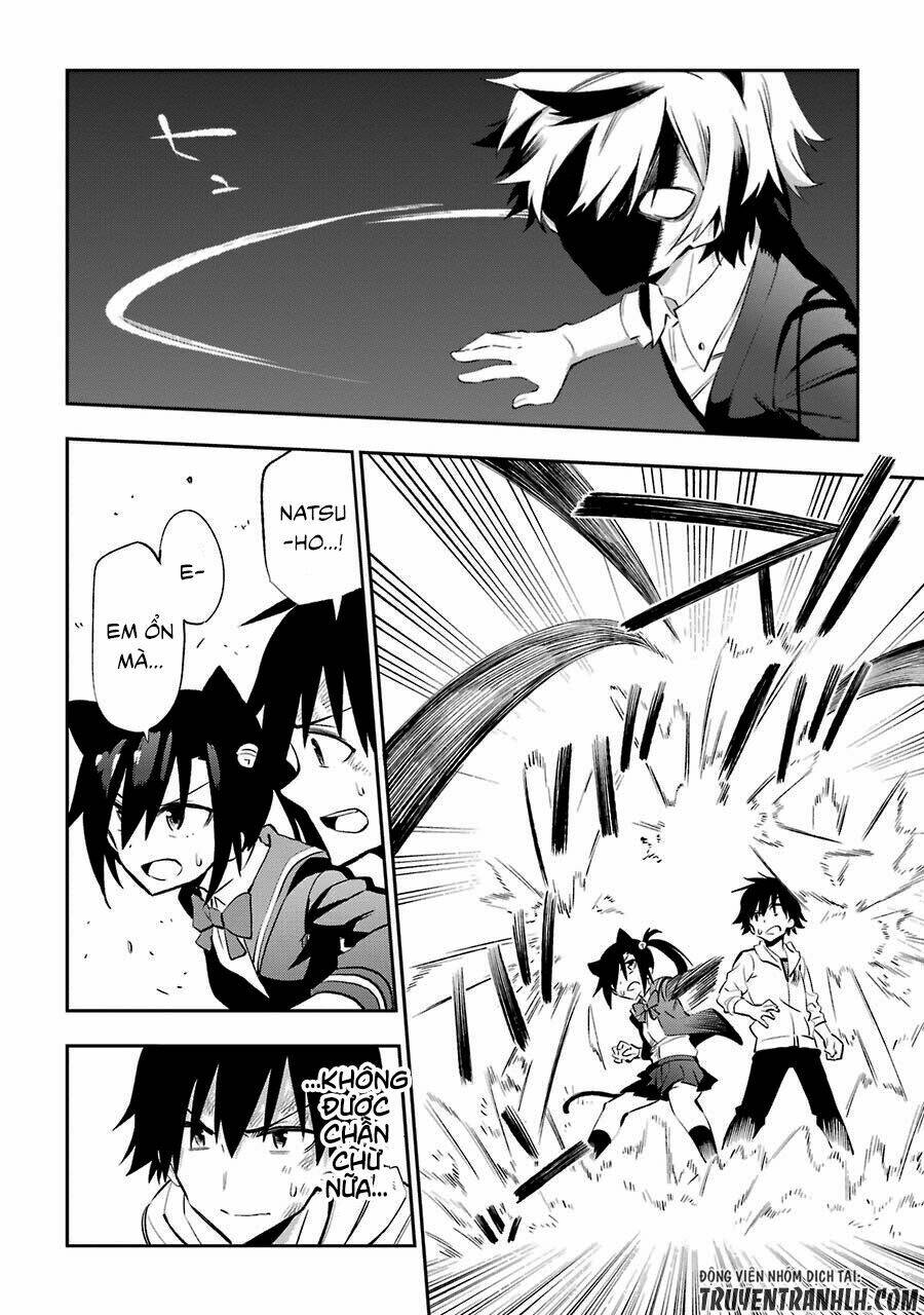 urami koi, koi, urami koi chapter 18 20