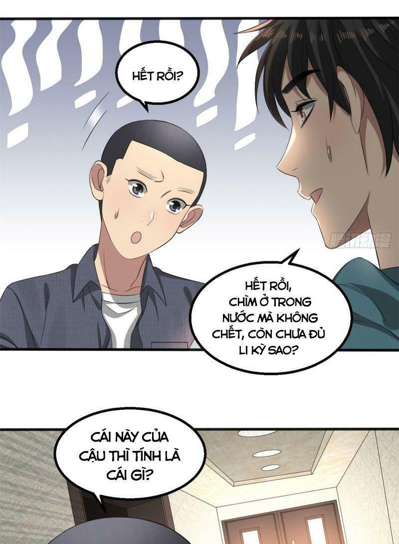 xã lam bạch chapter 21 17