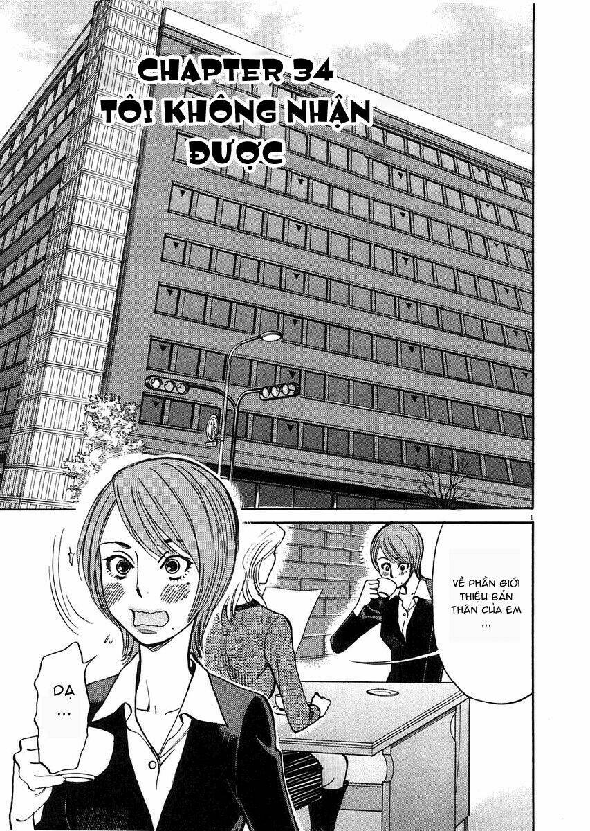 kono s o mi yo chapter 34 2