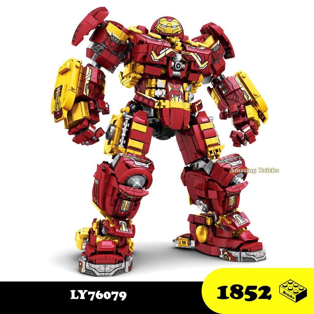Đồ chơi Lắp ráp Hulkbuster MK44, LY76079 Marvel Superheroes, Xếp hình thông minh, Mô hình người máy