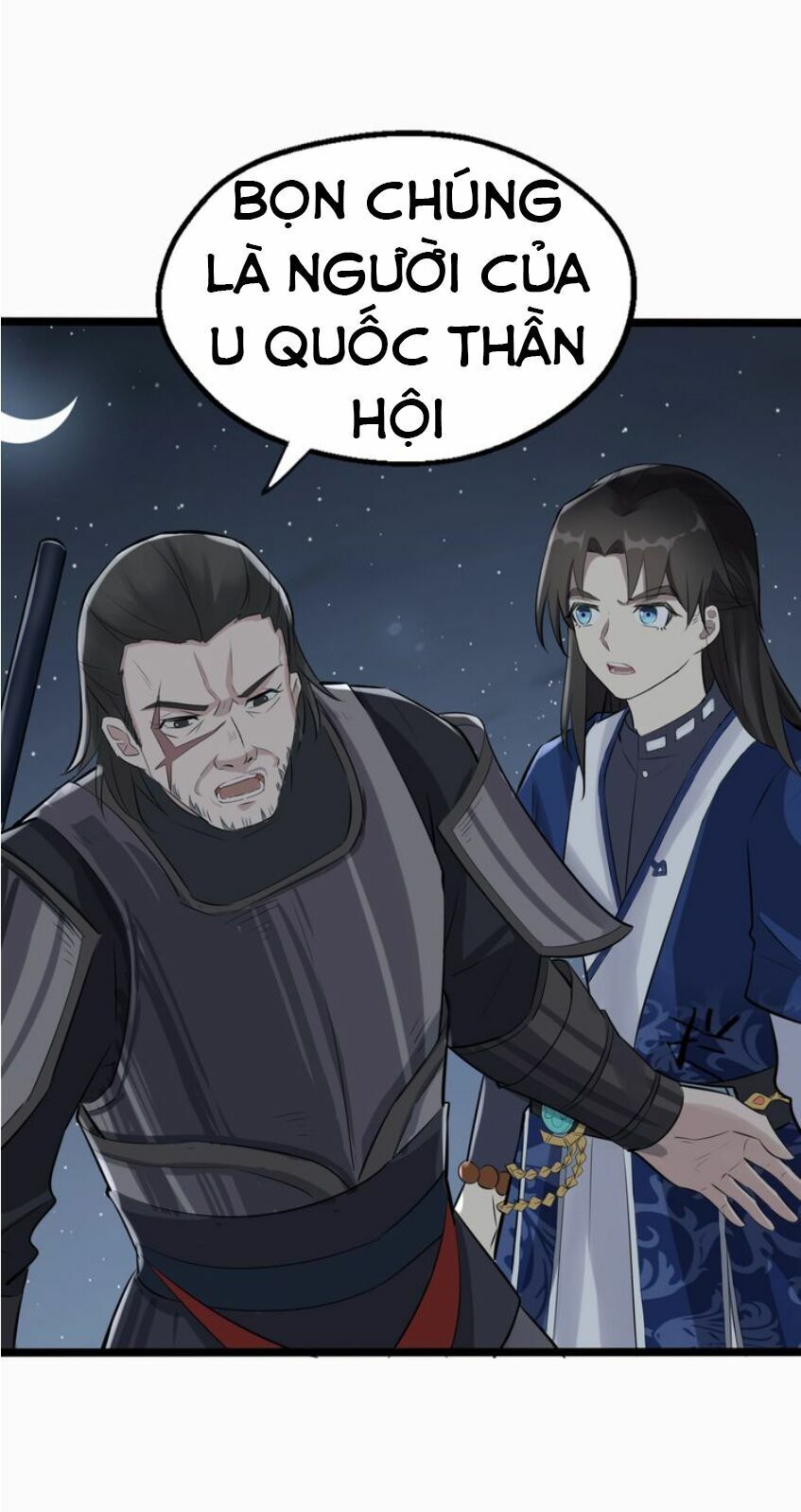 đại nghịch chi môn chapter 43 12