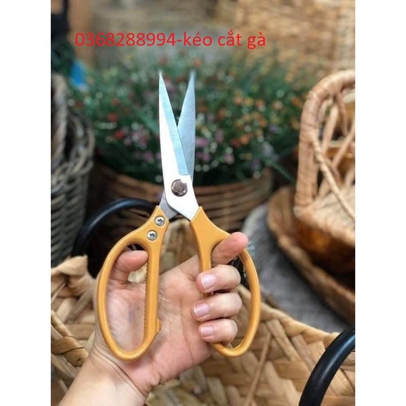 Kéo inox nhật SK5, kéo nhà bếp đa năng, cắt thịt, cắt gà siêu sắc tiện lợi- màu giao ngẫu nhiên theo hộp